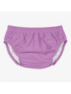 Swim Diaper
