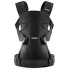 Baby Bjorn Carrier One - Tadpole